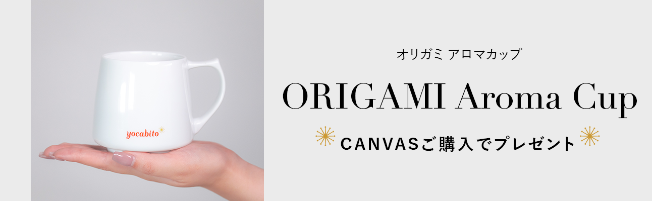 CANVASご購入でノベルティプレゼント