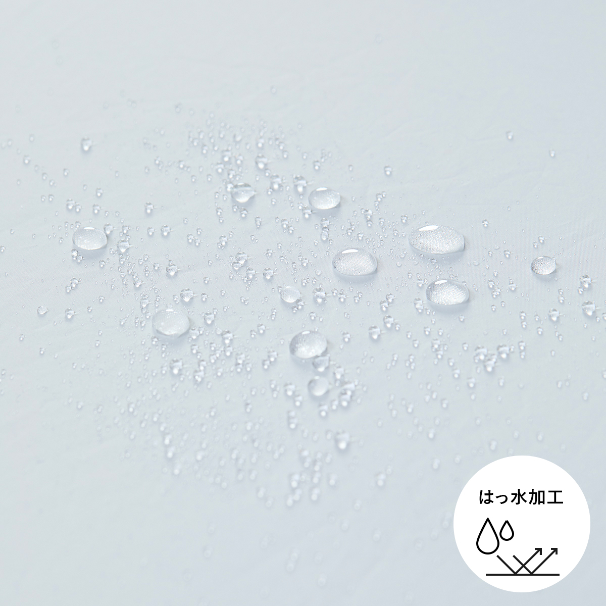 yocabito ヨカビト cocoon コクーン サンシェード ワンタッチテント 白 おしゃれ かわいい シンプル ブラックコーティング