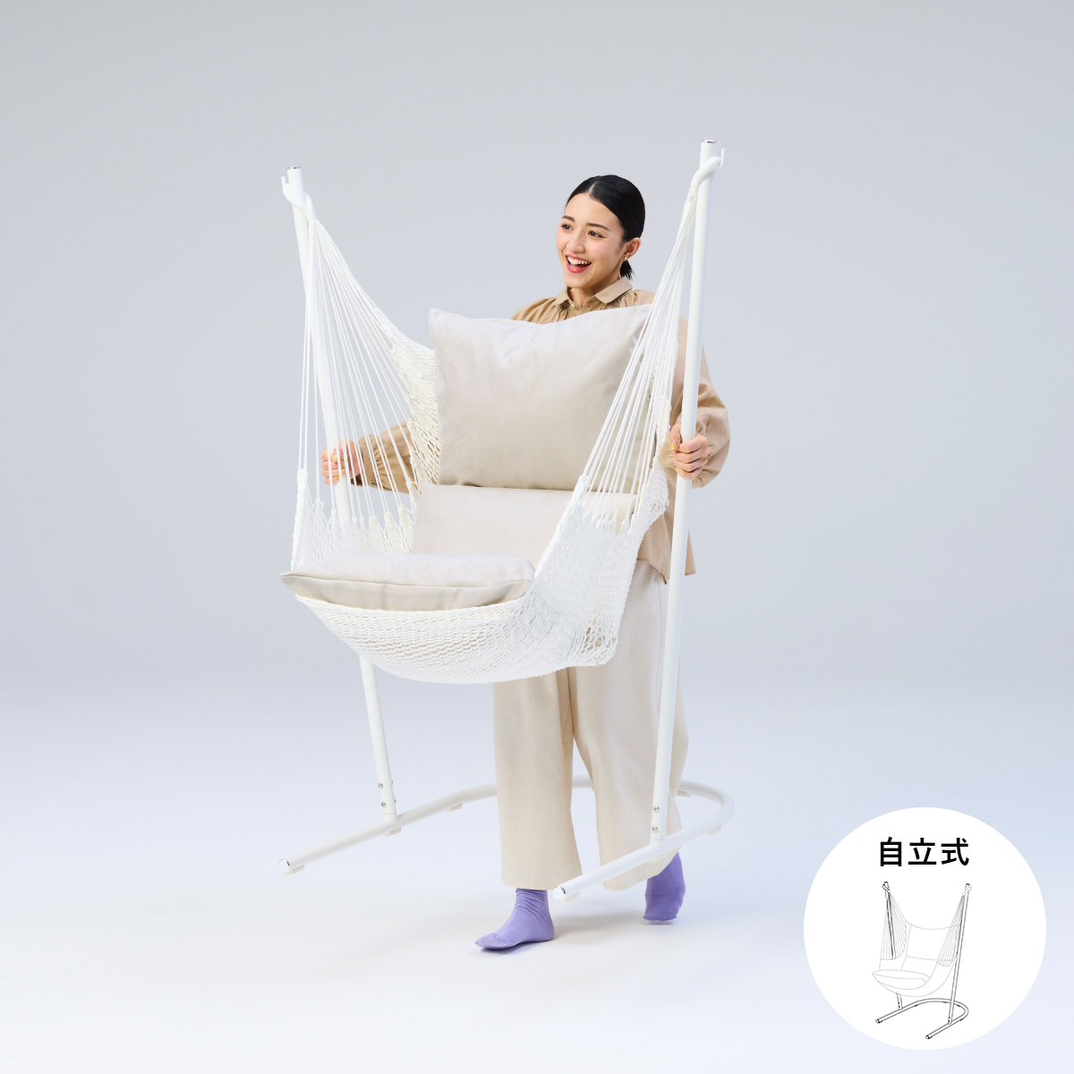 yocabito ヨカビト RESORT チェア ハンモック おしゃれ 白 かわいい シンプル