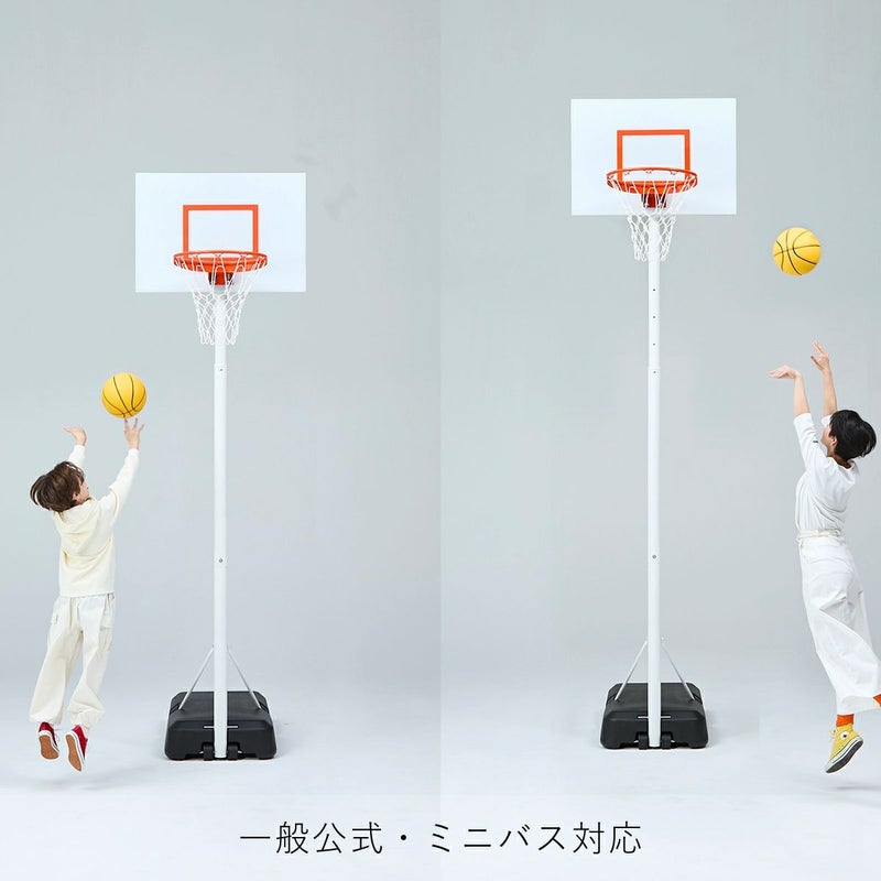 yocabito ヨカビト circle サークル バスケットゴール シンプル おしゃれ 白