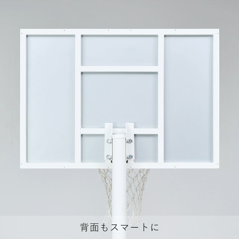 yocabito ヨカビト circle サークル バスケットゴール シンプル おしゃれ 白