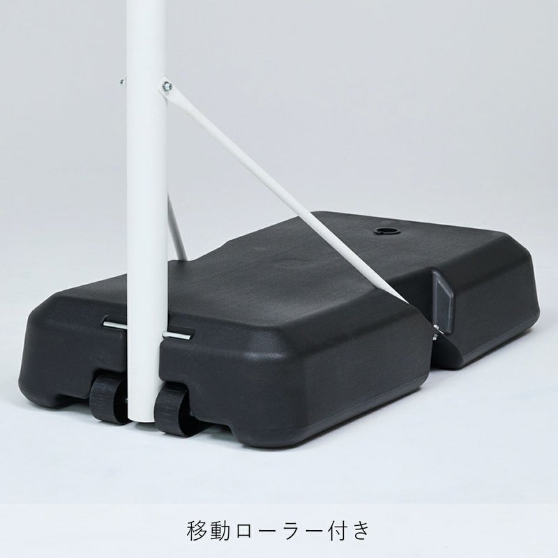 yocabito ヨカビト circle サークル バスケットゴール シンプル おしゃれ 白