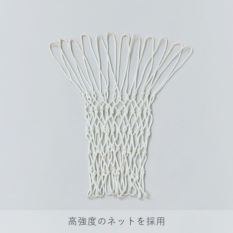 yocabito ヨカビト circle サークル バスケットゴール シンプル おしゃれ 白