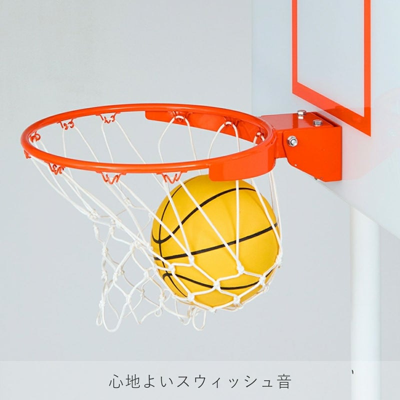 yocabito ヨカビト circle サークル バスケットゴール シンプル おしゃれ 白