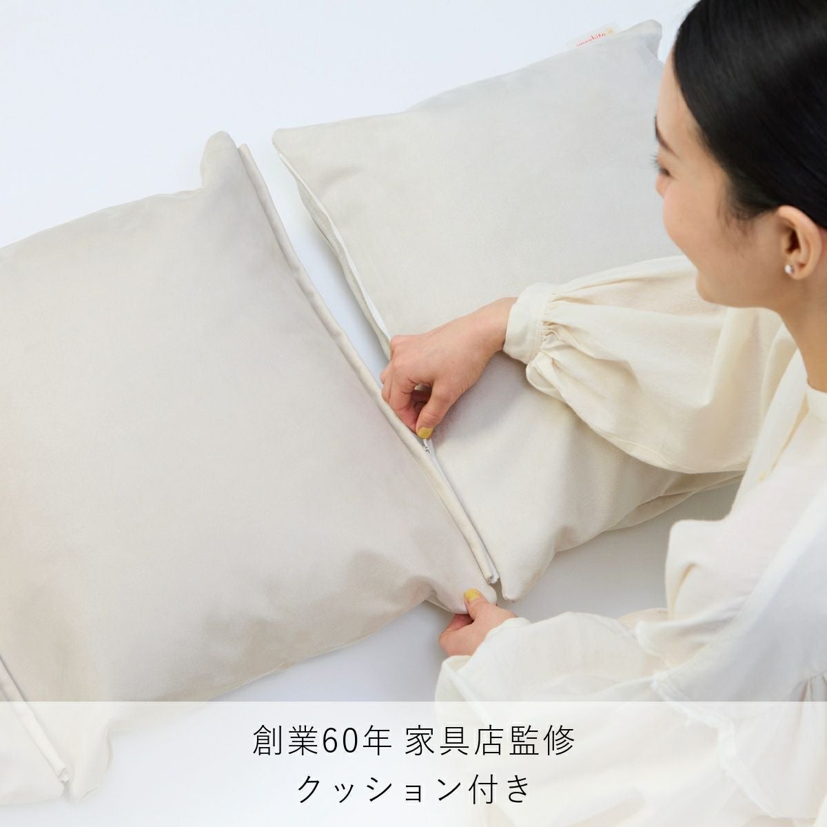 yocabito ハンモックチェア RESORT 白 自立式 クッション付