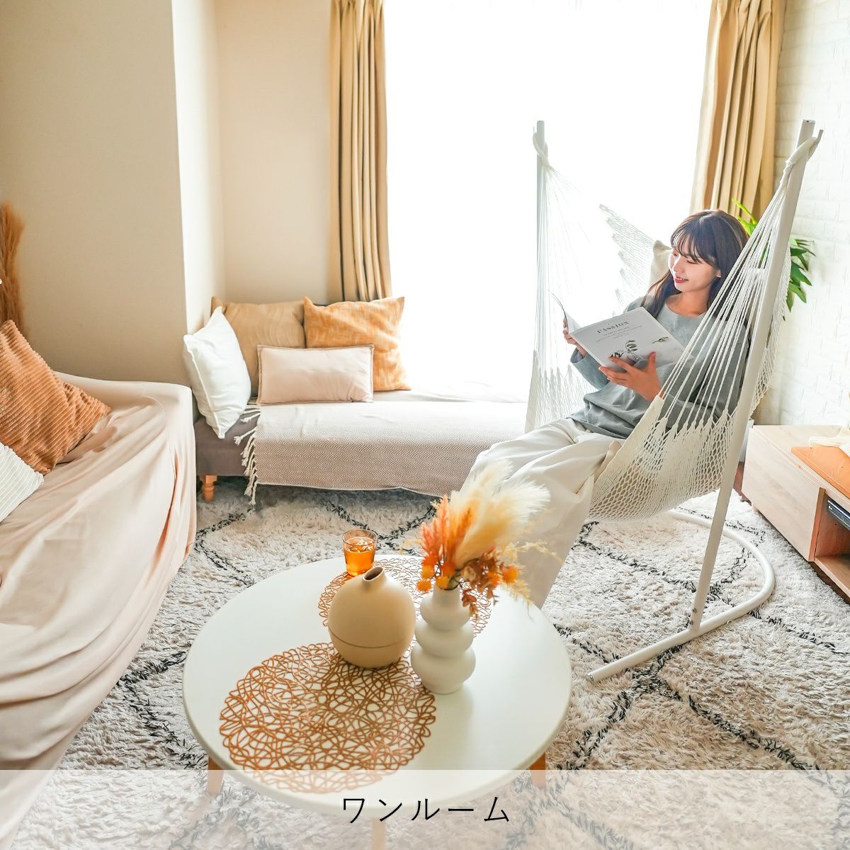 yocabito ハンモックチェア RESORT 白 自立式 クッション付