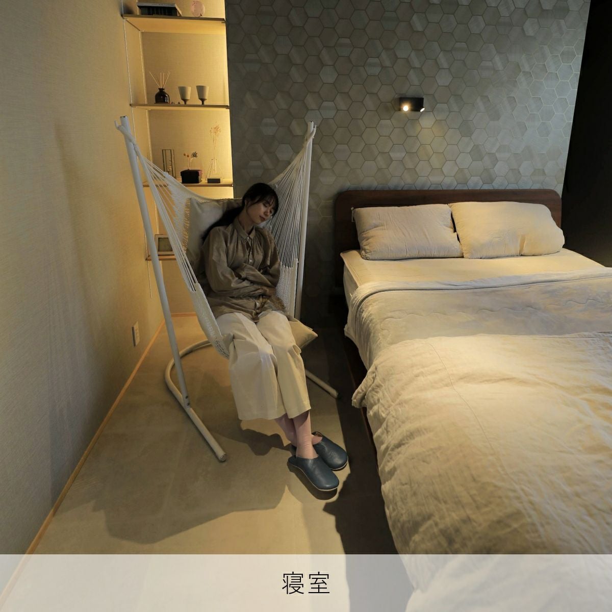 yocabito ハンモックチェア RESORT 白 自立式 クッション付