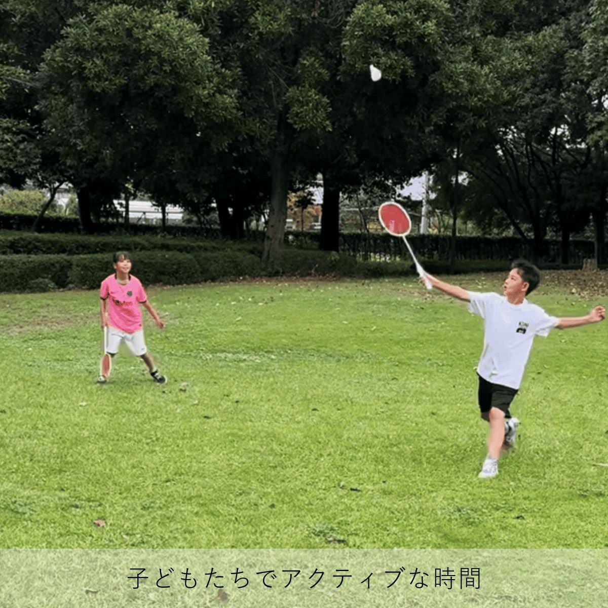 yocabito バドミントンラケット VALENCIA 白 軽量95g