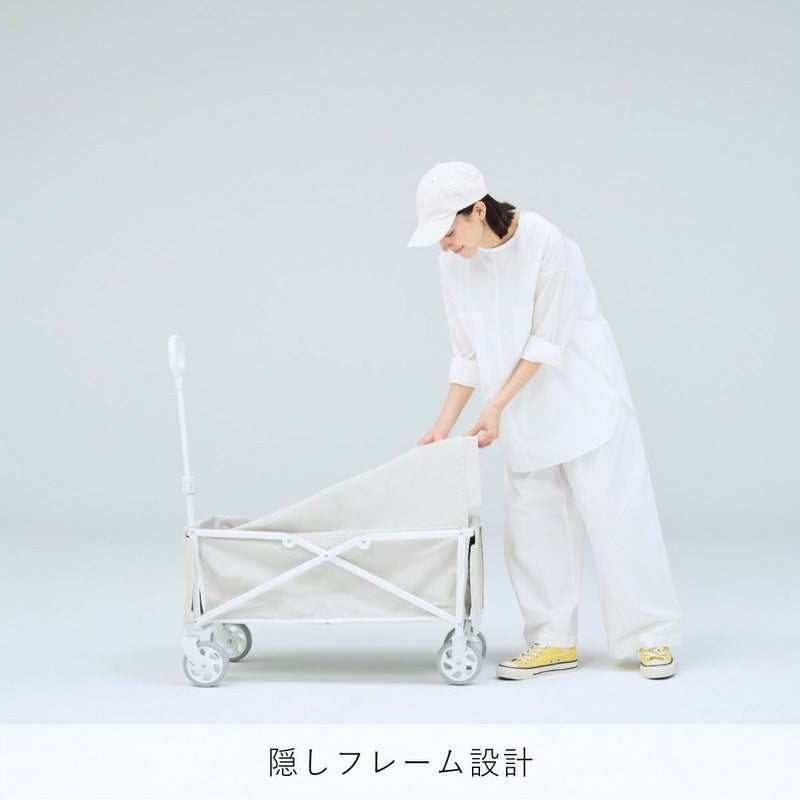 yocabito ヨカビト CANVAS 真っ白、シンプル、おしゃれなアウトドアキャリーワゴン