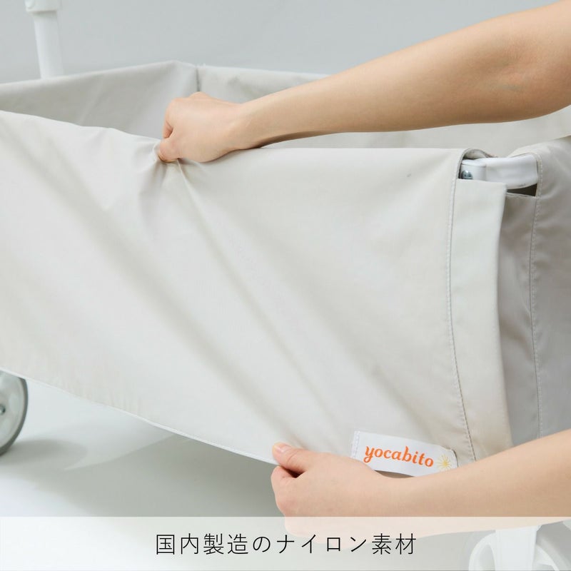 yocabito ヨカビト CANVAS 真っ白、シンプル、おしゃれなアウトドアキャリーワゴン