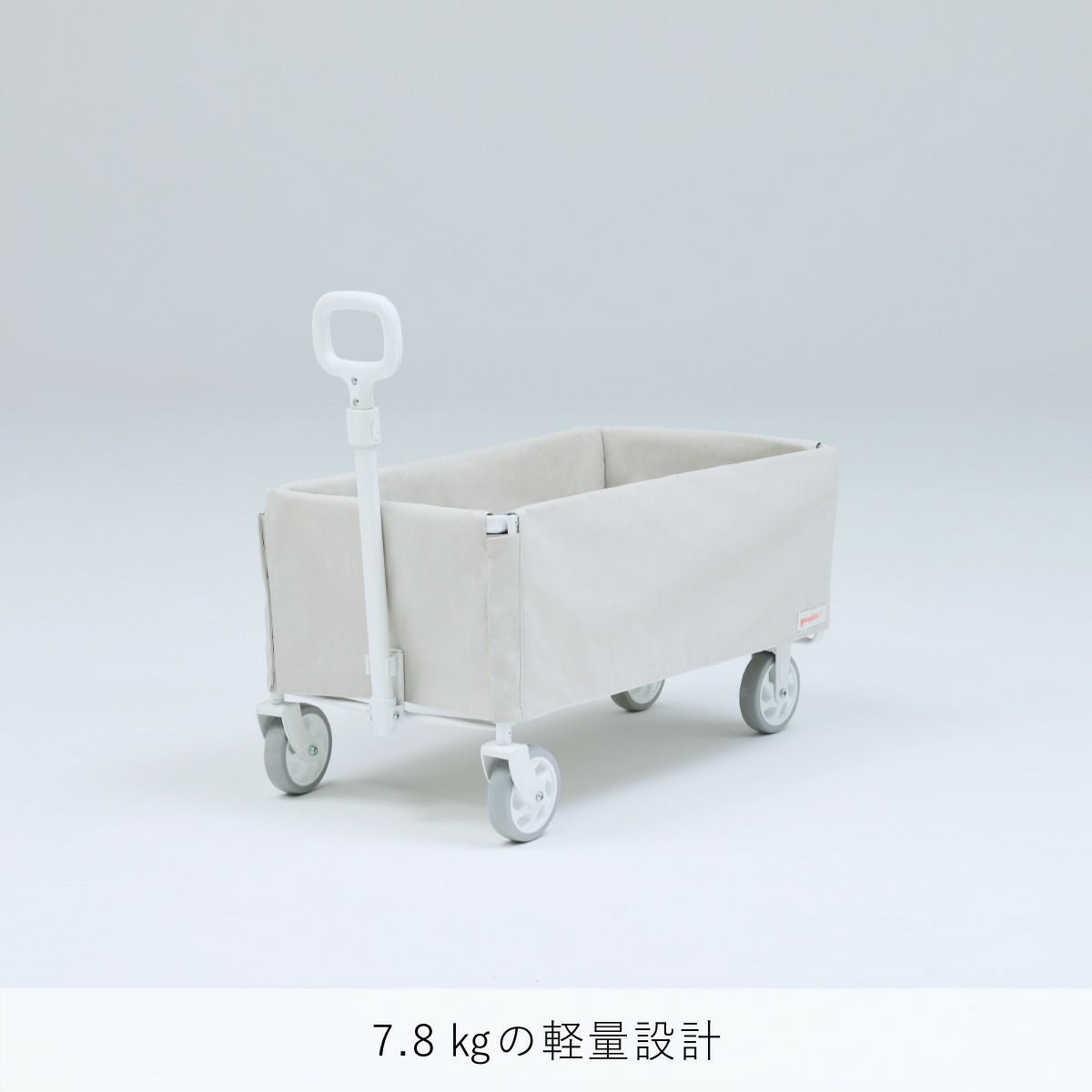 アウトドアワゴン 【オシャレなホワイトベージュ】 キャリーワゴン 120L South Light キャリーワゴン 大型タイヤ アウトドア ワゴン 折りたたみ