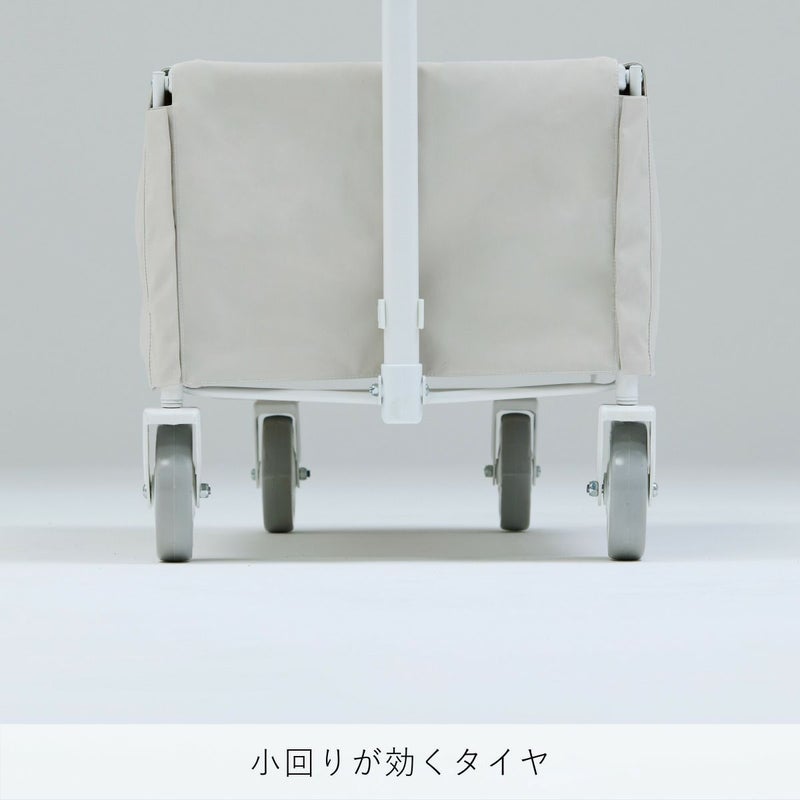 yocabito ヨカビト CANVAS 真っ白、シンプル、おしゃれなアウトドアキャリーワゴン