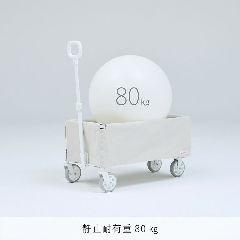 yocabito ヨカビト CANVAS 真っ白、シンプル、おしゃれなアウトドアキャリーワゴン