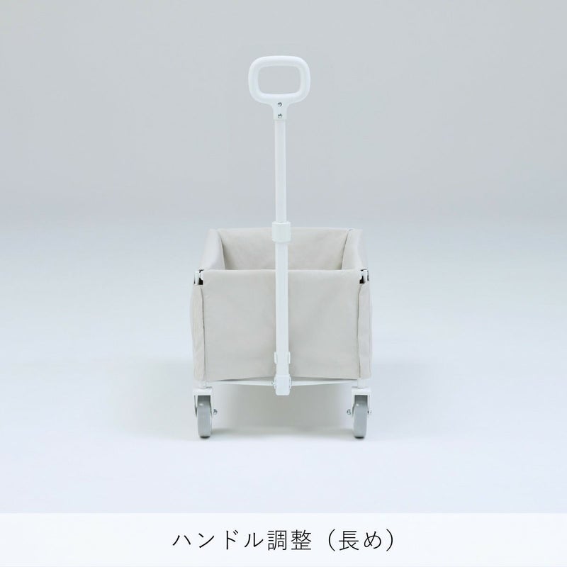 yocabito ヨカビト CANVAS 真っ白、シンプル、おしゃれなアウトドアキャリーワゴン