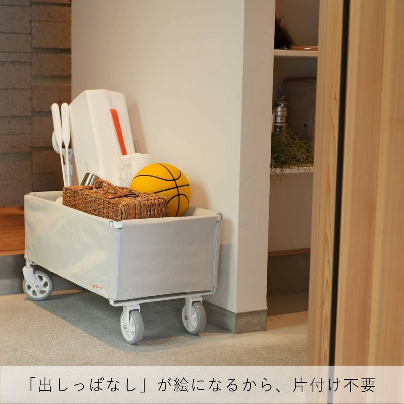 yocabito ヨカビト CANVAS 真っ白、シンプル、おしゃれなアウトドアキャリーワゴン