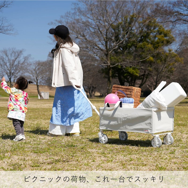 yocabito ヨカビト CANVAS 真っ白、シンプル、おしゃれなアウトドアキャリーワゴン